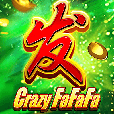 瘋狂發發發
