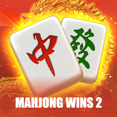 麻將大勝 2