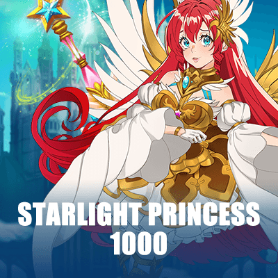 星光公主 1000