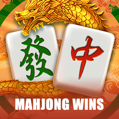 麻將大勝