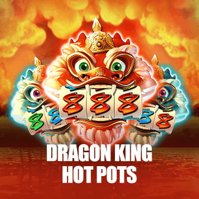 龍王火鍋