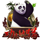 功夫熊貓