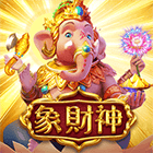 象財神
