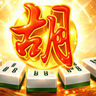 麻將碰碰胡