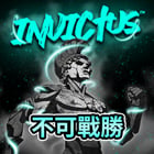 不可戰勝