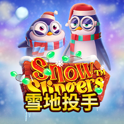雪地投手