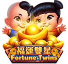 福運雙星